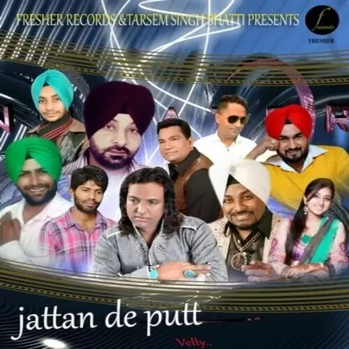 Jatta De Putt Velly Lehmber Hussainpuri Mp3 Download Song - Mr-Punjab