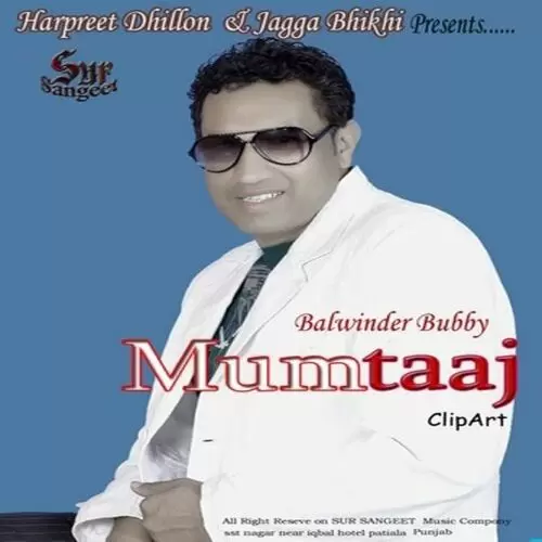 Mumtaaj Kulwinder Gill Mp3 Download Song - Mr-Punjab