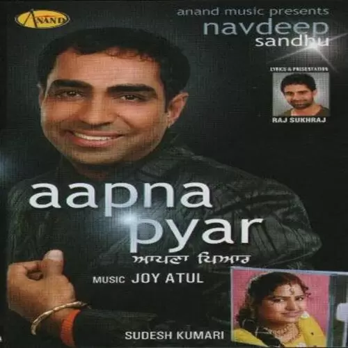 Aapna Pyar Navdeep Sandhu Mp3 Download Song - Mr-Punjab