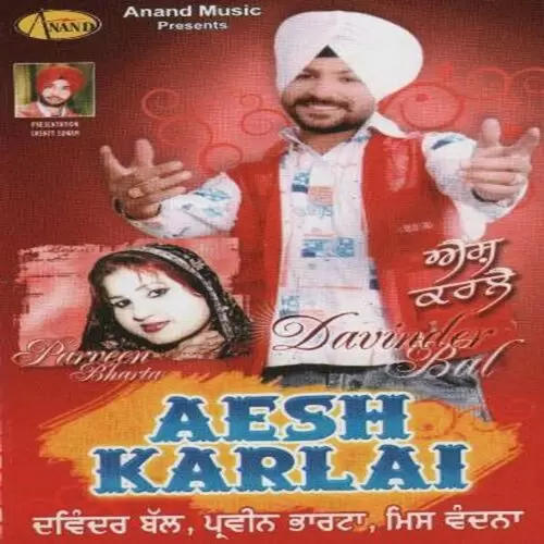 Aesh Karlai Songs