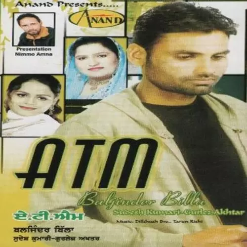Atm Naal Baljinder Billa Mp3 Download Song - Mr-Punjab