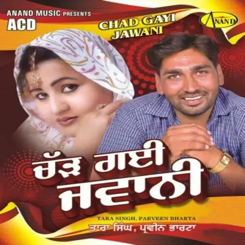 Chad Gayi Jawani Tara Singh Mp3 Download Song - Mr-Punjab
