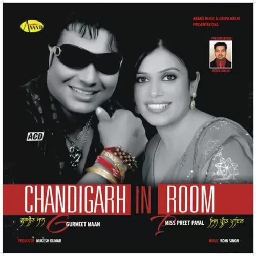 Chandigarh In Room Songs