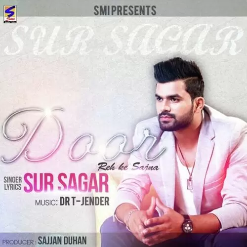 Door Sur Sagar Mp3 Download Song - Mr-Punjab