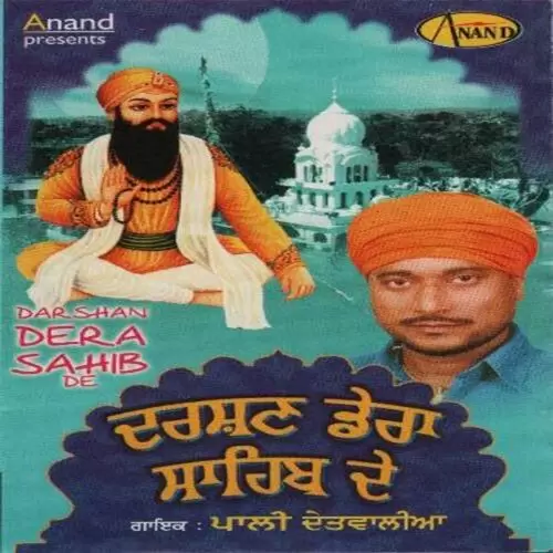 Darshan Dera Sahib De Pali Dettwaliaa Mp3 Download Song - Mr-Punjab