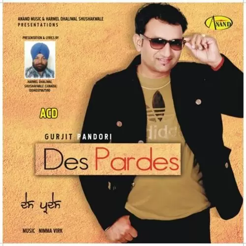 Jatt Gurjeet Pandori Mp3 Download Song - Mr-Punjab