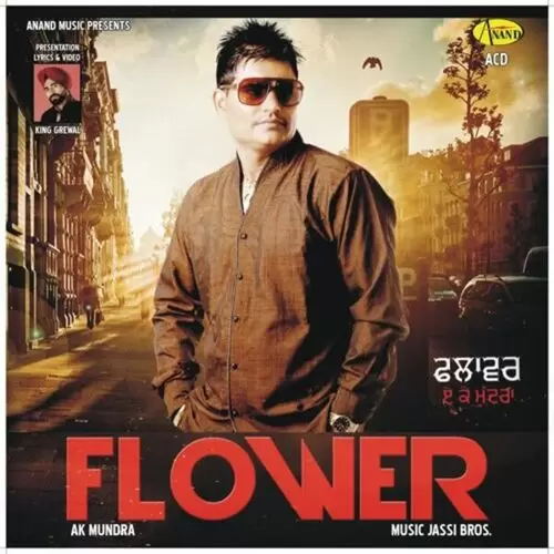 Flower A.K. Mundra Mp3 Download Song - Mr-Punjab