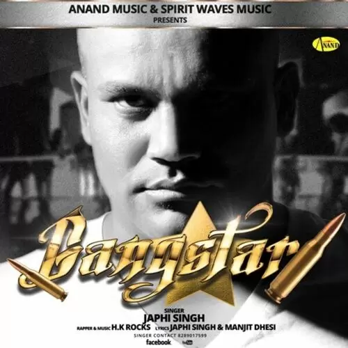 Move Japhi Singh Mp3 Download Song - Mr-Punjab