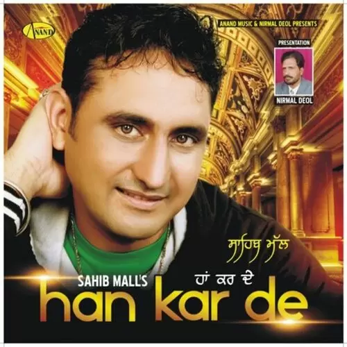 Nakhra Sahib Mall Mp3 Download Song - Mr-Punjab