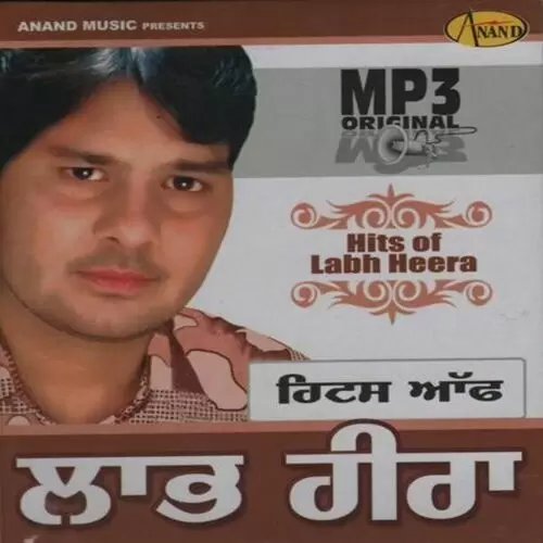 Lafaind Banda Labh Heera Mp3 Download Song - Mr-Punjab