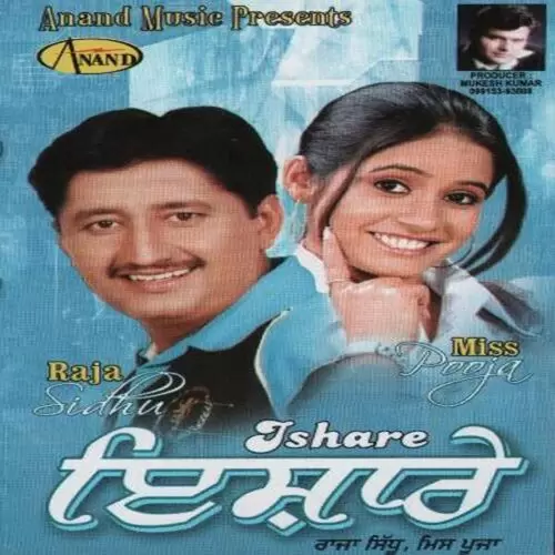 Ishare Raja Sidhu Mp3 Download Song - Mr-Punjab