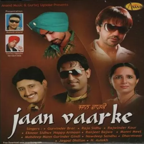 Jaan Vaarke Gurvinder Brar Mp3 Download Song - Mr-Punjab