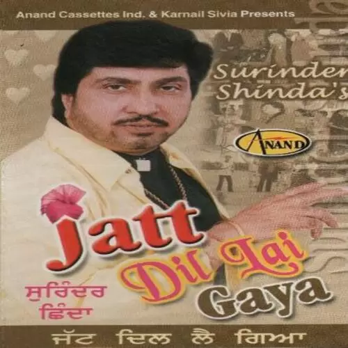 Jatt Dil Lai Gaya Surinder Shinda Mp3 Download Song - Mr-Punjab