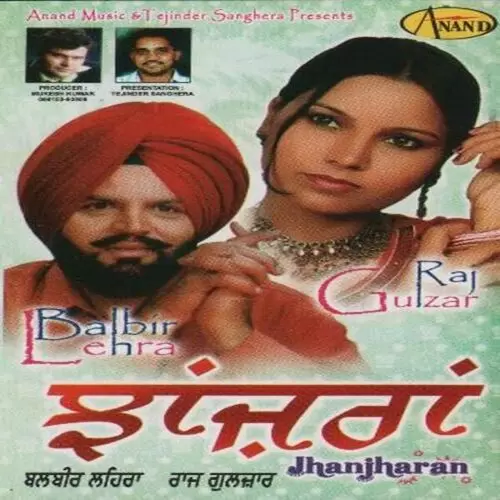 Jawani Balveer Lehra Mp3 Download Song - Mr-Punjab