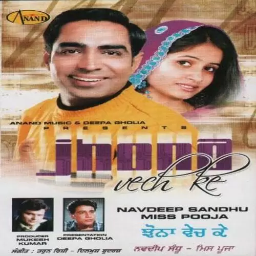 Jhona Vech Ke Navdeep Sandhu Mp3 Download Song - Mr-Punjab