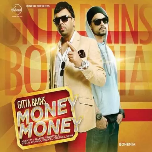 Nang Gita Bains Mp3 Download Song - Mr-Punjab