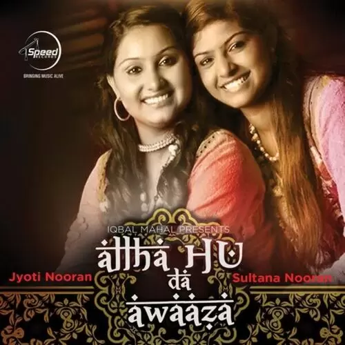 Heer Jyoti Nooran Mp3 Download Song - Mr-Punjab
