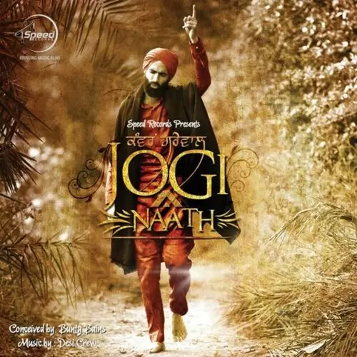 Mast Kanwar Grewal Mp3 Download Song - Mr-Punjab