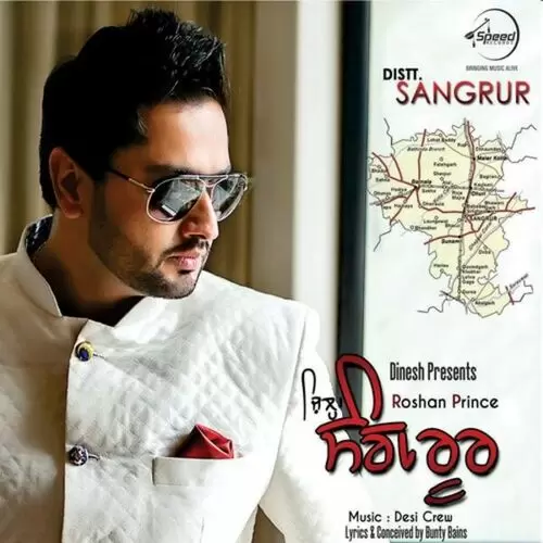 Dilli Te Punjab Roshan Prince Mp3 Download Song - Mr-Punjab