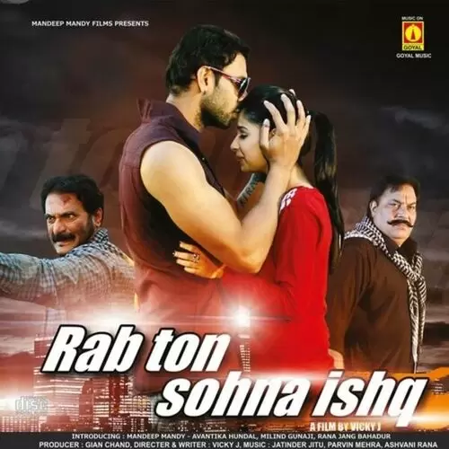 Chammak Challo Sonu Kakkar Mp3 Download Song - Mr-Punjab