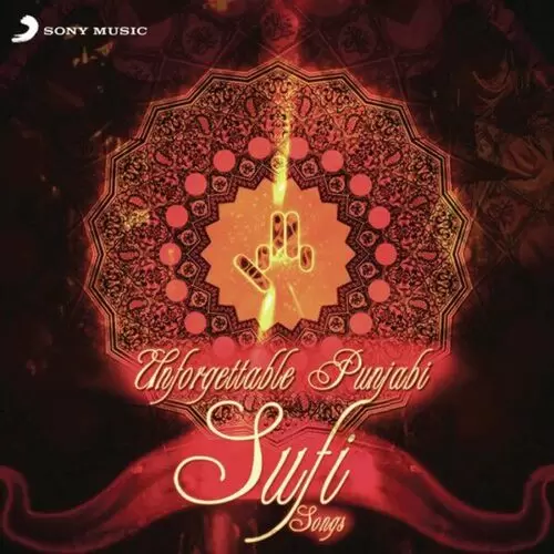 Unforgettable Punjabi Sufi Songs Songs