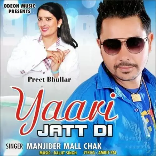 Yaari Jatt Di Songs