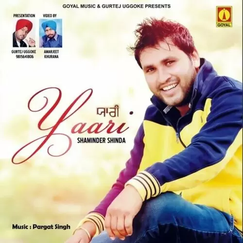 Tere Bin Shaminder Shinda Mp3 Download Song - Mr-Punjab