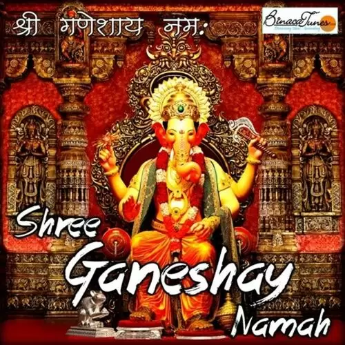 Ganesh Aarti Mridul Krishan Shastri Mp3 Download Song - Mr-Punjab