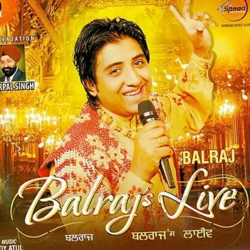 Vich Wadeshan Balraj Mp3 Download Song - Mr-Punjab
