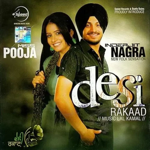 Maadhe Wajde Kake Inderjit Nagra Mp3 Download Song - Mr-Punjab