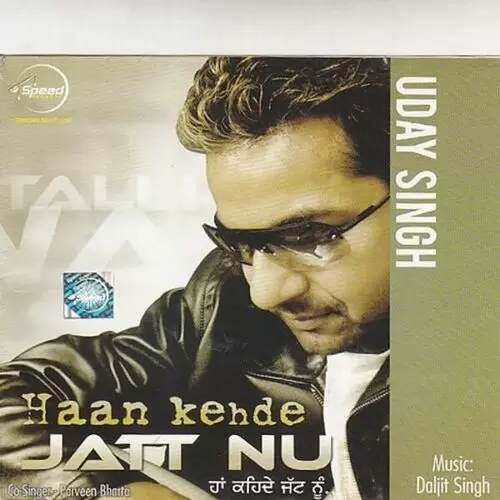 Jatt Nu Nimma Luhareke Mp3 Download Song - Mr-Punjab