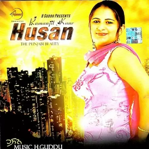 Husan Jati Da ramanjit kaur Mp3 Download Song - Mr-Punjab