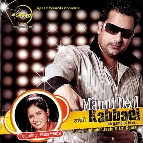 Main Nahi Nachna Manni Deol Mp3 Download Song - Mr-Punjab
