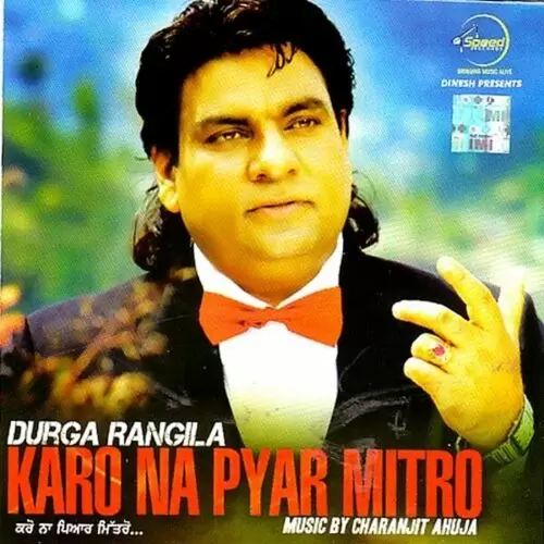 Mircha Wale Durga Rangila Mp3 Download Song - Mr-Punjab