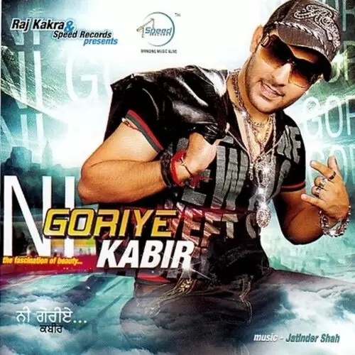Tera Naa Kabir Mp3 Download Song - Mr-Punjab