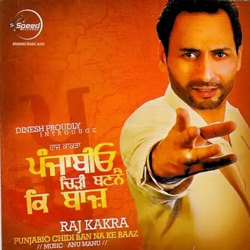 Punjabio Chidi Ban Na Ke Baaz Songs
