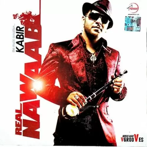Gussa Nahi Kari Da Kabir Mp3 Download Song - Mr-Punjab