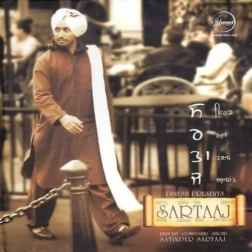 Nikki Jehi Kudi Satinder Sartaaj Mp3 Download Song - Mr-Punjab