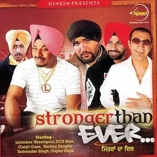 Dil Chahida Bhagwant Pawar Mp3 Download Song - Mr-Punjab