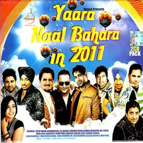 Saap Balkar Ankila Mp3 Download Song - Mr-Punjab