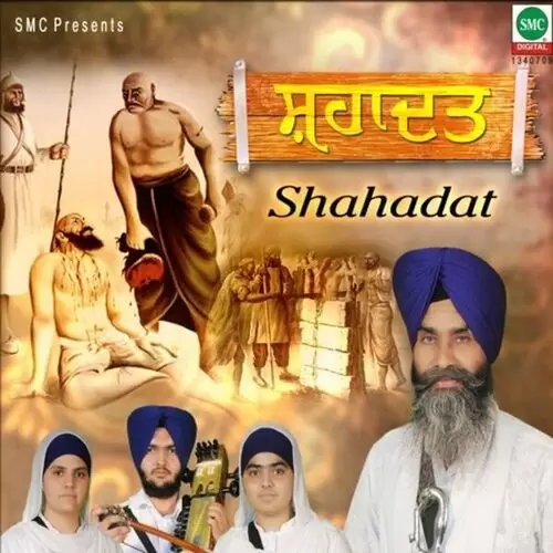 Shahadat Lakhwinder Singh Mp3 Download Song - Mr-Punjab