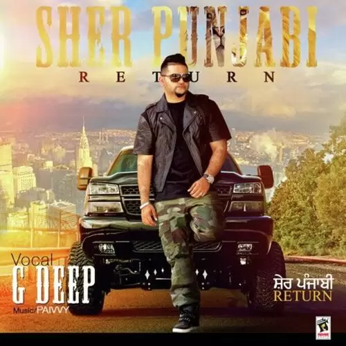 Sher Punjabi Returns Songs