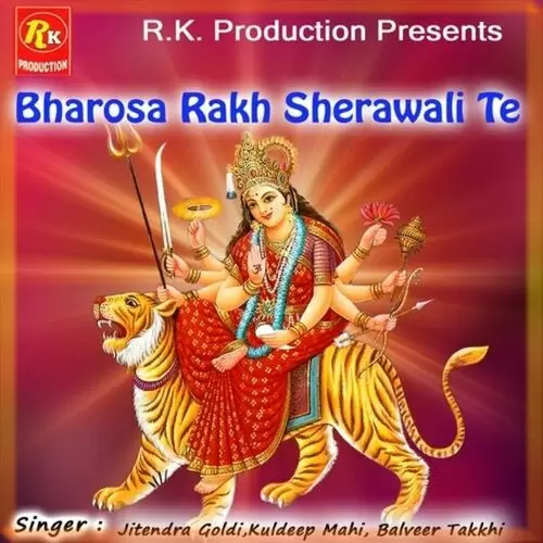 Bhaga Wale Pande Darshan Jitendra Goldi Mp3 Download Song - Mr-Punjab