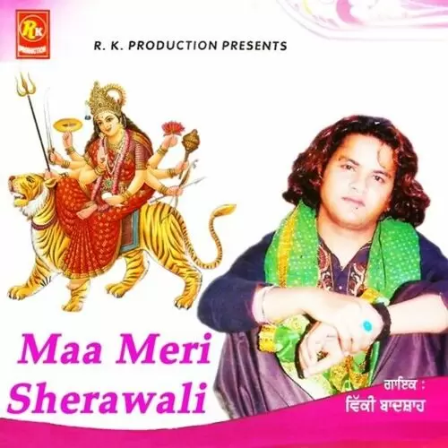 Maa Di Kamali Vicky Badshah Mp3 Download Song - Mr-Punjab