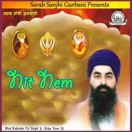 Chaupauee Sahib Rajinderpal Singh Raju Veerji Mp3 Download Song - Mr-Punjab