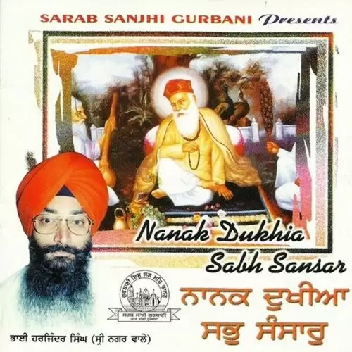 Satgur Aaeyo Sharan Tuhari Bhai Harjinder Singh Ji Sri Nagar Wale Mp3 Download Song - Mr-Punjab
