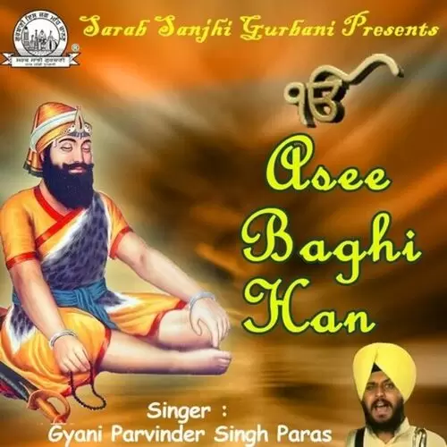 Apna Hi Dharma Pyara Subeya Dhadi Gyani Parminder Singh Paras Mp3 Download Song - Mr-Punjab