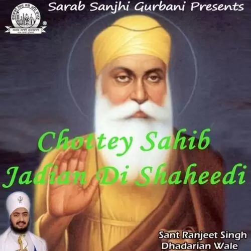 Sohney Lallan Nu Shaheed Sant Ranjeet Singh Dhadarian Wale Mp3 Download Song - Mr-Punjab