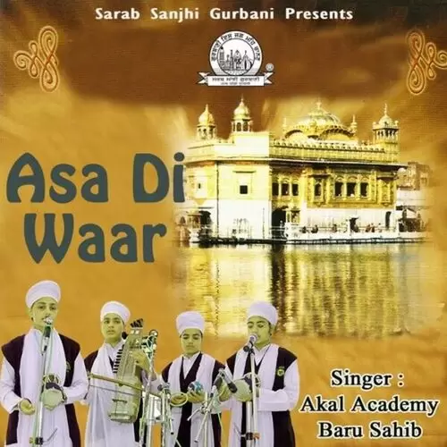 Asa Di Waar Part 1 Akal Academy Baru Sahib Mp3 Download Song - Mr-Punjab