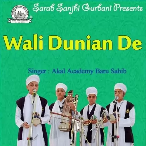 Dukhi Pandat Kashmir De Akal Academy Baru Sahib Mp3 Download Song - Mr-Punjab